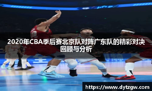 金年会 | JINNIAN.COM