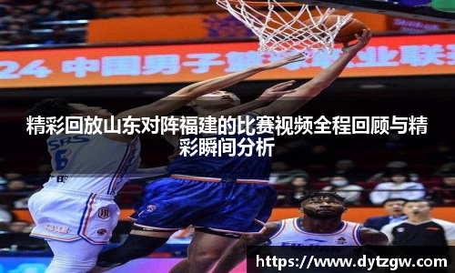 金年会 | JINNIAN.COM