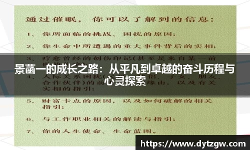 金年会 | JINNIAN.COM